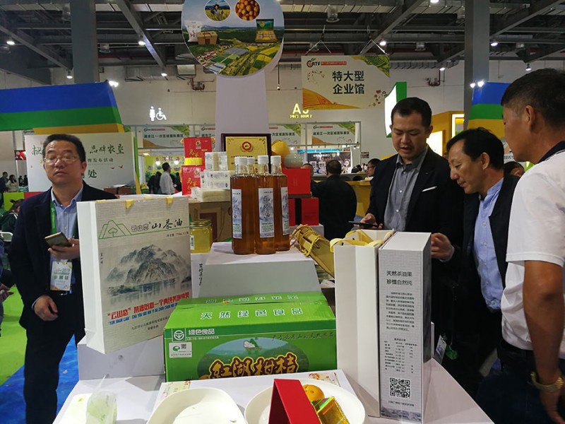 2018年10月，公司产品参加第十六届农产品交易会（长沙），产品倍受好评。
